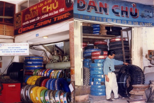 Năm 1982